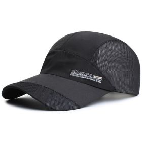 Breathable Sun Protection Baseball Cap for Men's Outdoor Fishing - Spring/Summer (Color: Black, size: Adjustable (56-60cm))